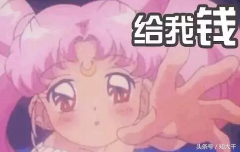 美少女战士最近爱的小彩妆,美少女战士化妆品系列