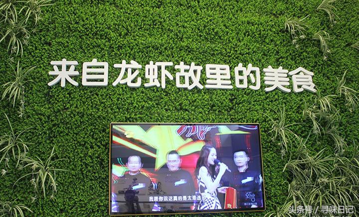 油焖小龙虾全部过程,武汉巴厘龙虾油焖大虾最正宗做法