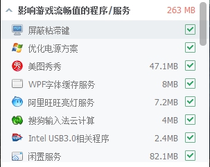 梦三国2如何取消装备方案,梦三国2为什么解锁不了关卡