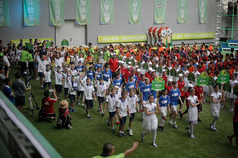 国际足球青少年总决赛,伊利邀请赛