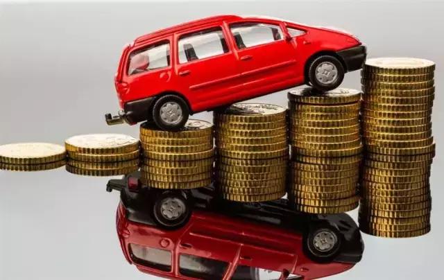 银行贷款买车不还款会怎样办,银行贷款买车不通过什么原因