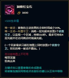 lol最新版本更新为什么匹配不了,lol更新后灵活匹配时间长