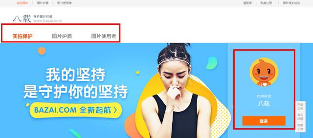 淘宝网店创业计划书,淘宝网店创业思路和方法有哪些