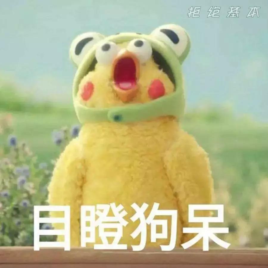 原来爆款小爱心卖这么贵都是为了养活它