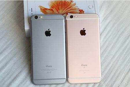 苹果6plus什么时候会降价,iphone6splus起售价