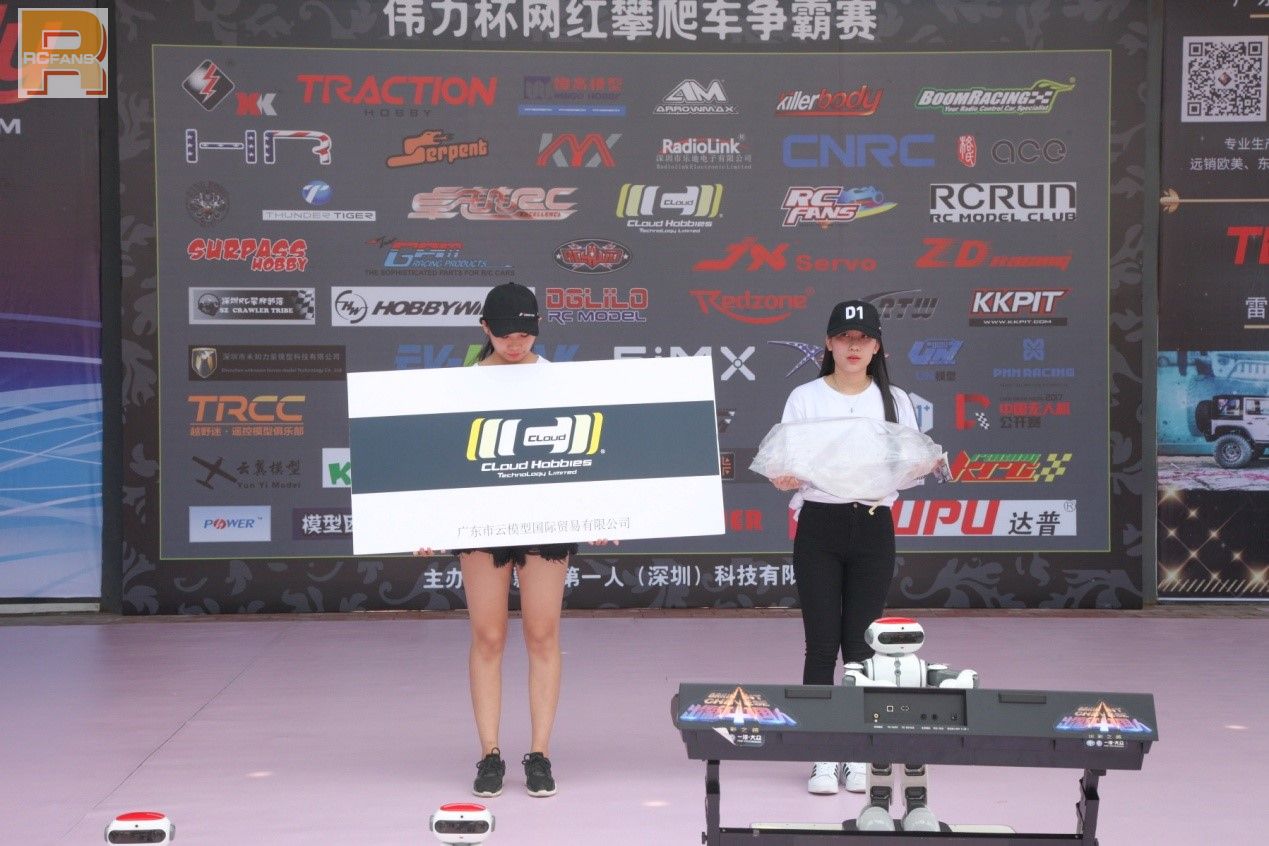 中国2018遥控攀爬车比赛,伟力越野车比赛