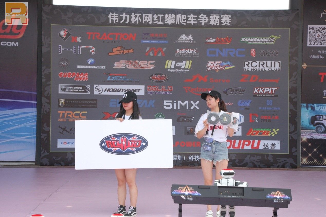 中国2018遥控攀爬车比赛,伟力越野车比赛