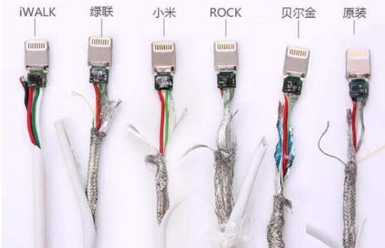 苹果用非原装数据线,非原装数据线对苹果手机有影响吗