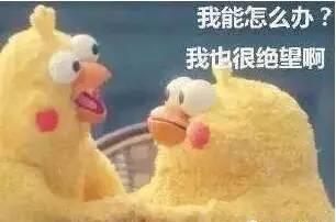 便宜的绿松石都是假的,买到假绿松石被骗能够报警吗