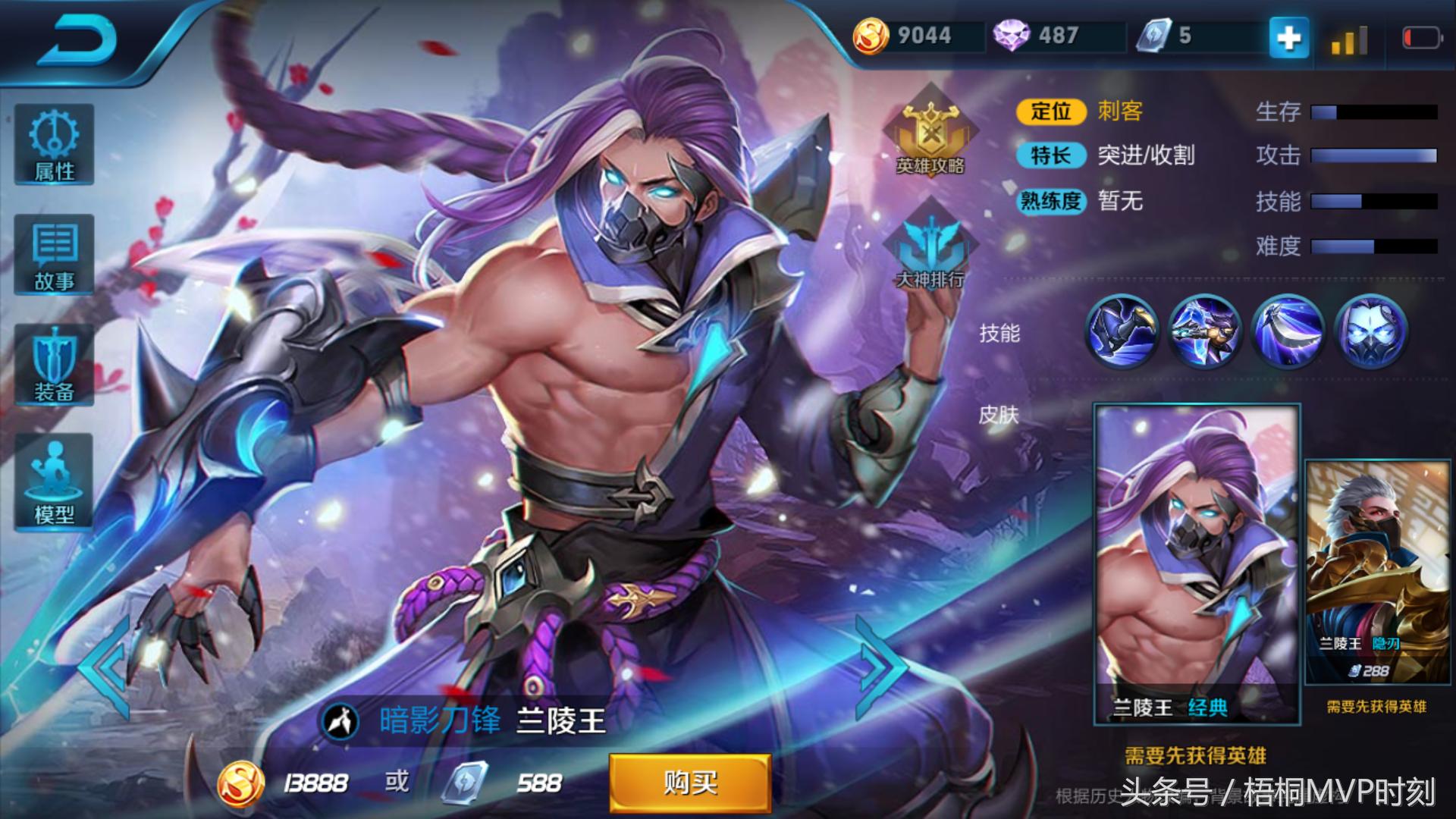 墨一炮和曹三刀哪个厉害,墨一炮和曹三刀