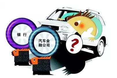 银行贷款买车不还款会怎样办,银行贷款买车不通过什么原因