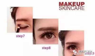 迷人眼妆教程绝了,自然迷人的日常眼妆