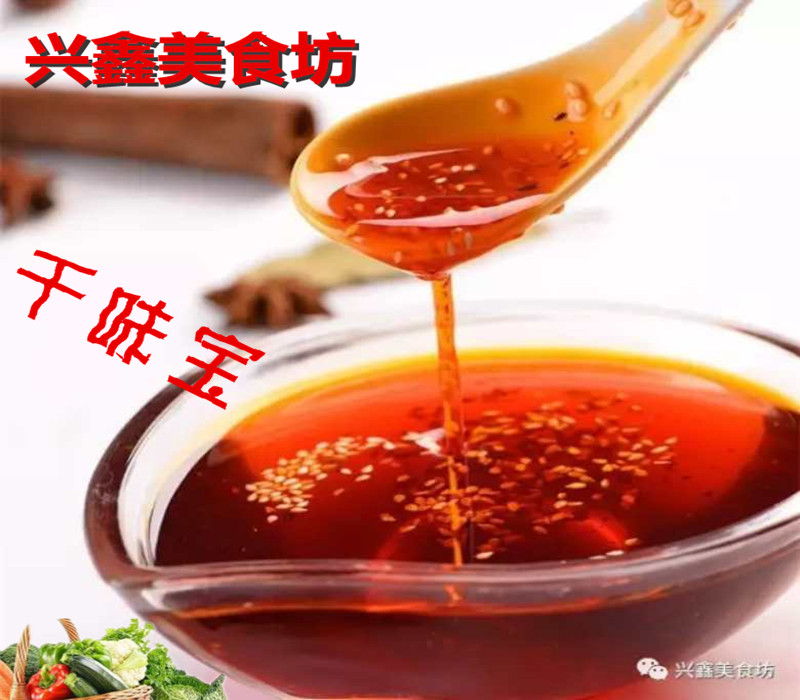 十堰口碑好的烧烤加盟成本价,河北烧烤加盟哪个品牌比较好