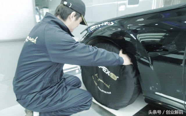 汽车美容店充值5000得2万，锁定大批客户，资源整合营销策略