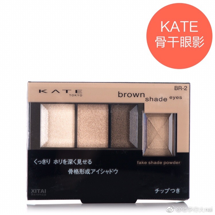 好用的开架彩妆推荐,初学者彩妆全套推荐简单点的牌子