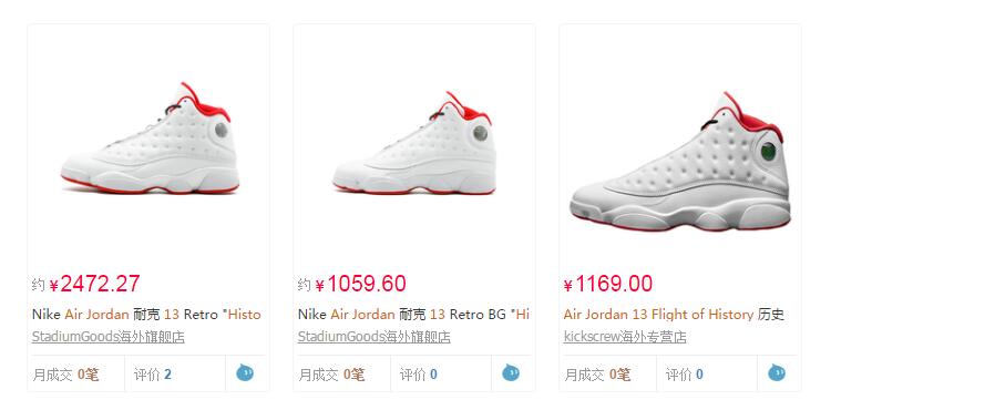 周杰伦单挑科比完全版,周杰伦不看人传球逼疯林书豪