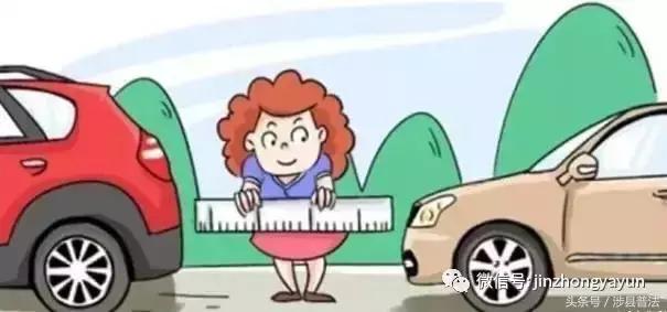 雨天行车注意事项短句,雨天行车注意事项简短最实用