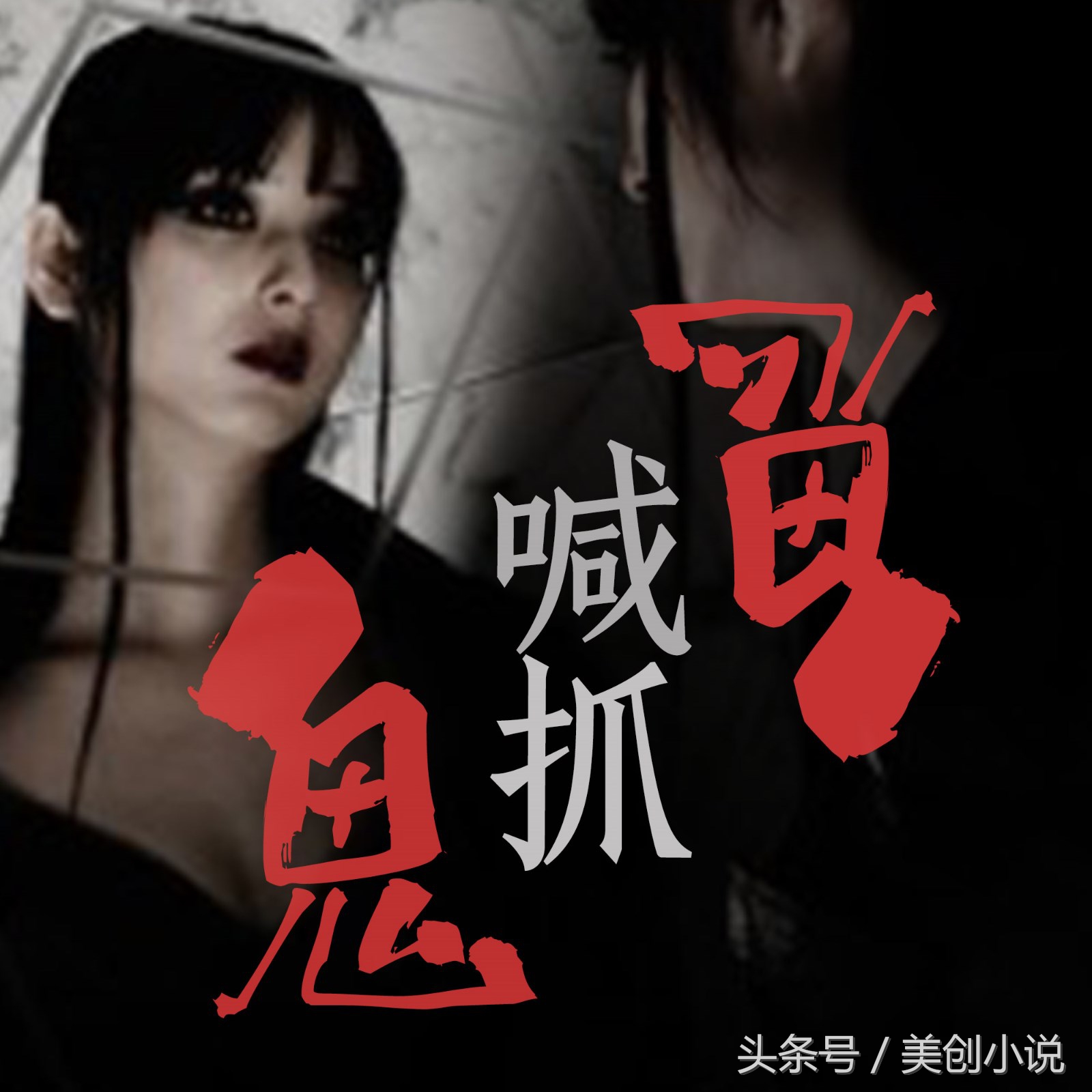 评分一直居高不下的五本极品小说,十三本值得珍藏的高口碑小说