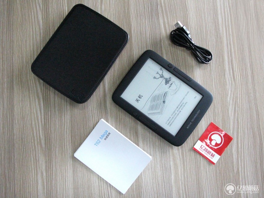 博阅t62电子书,博阅8寸阅读器