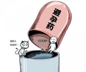 避孕药有没有调理月经的功能,避孕药有没有男人吃的