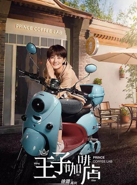 靳东热巴最新电视剧,杨幂靳东迪丽热巴