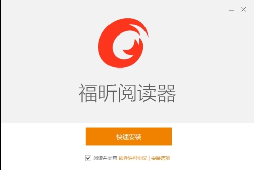 电脑上必须安装的软件有哪些,电脑有哪些强烈不建议安装的软件