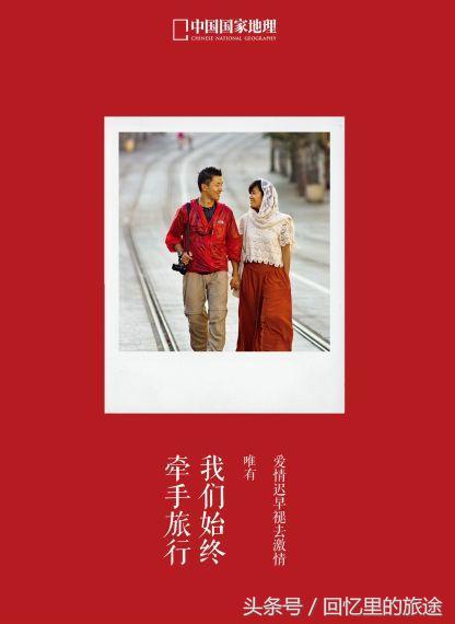 广东阳春旅游,去广东阳春旅游攻略