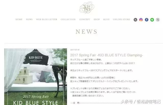 zara格子睡衣,ZARA睡衣