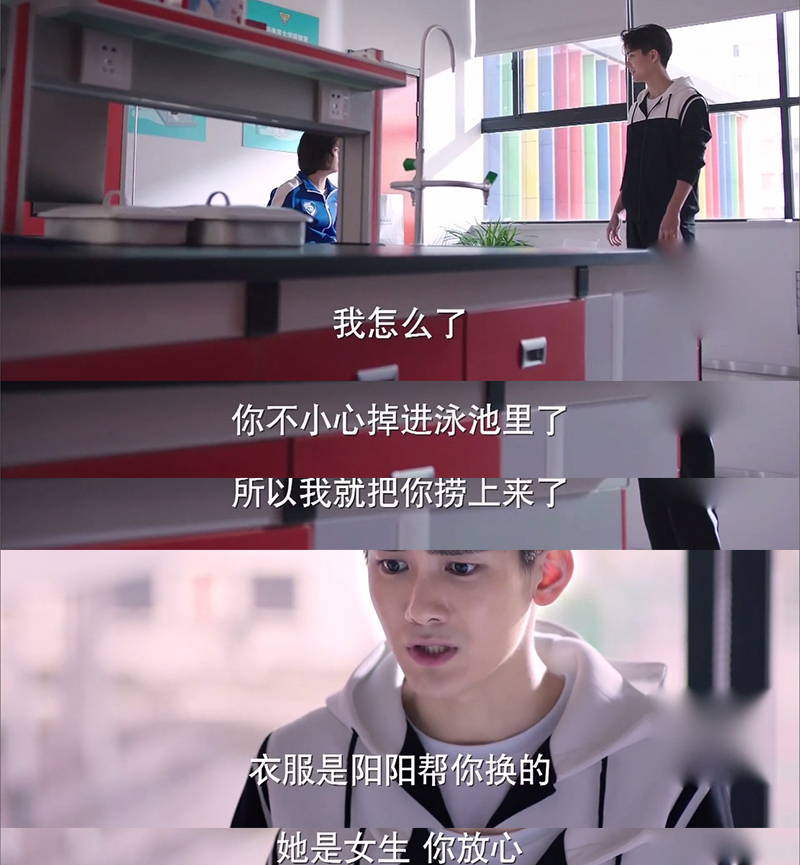 谭松韵熊梓淇浪花一朵朵微博,熊梓淇浪花一朵朵和谭松韵牵手