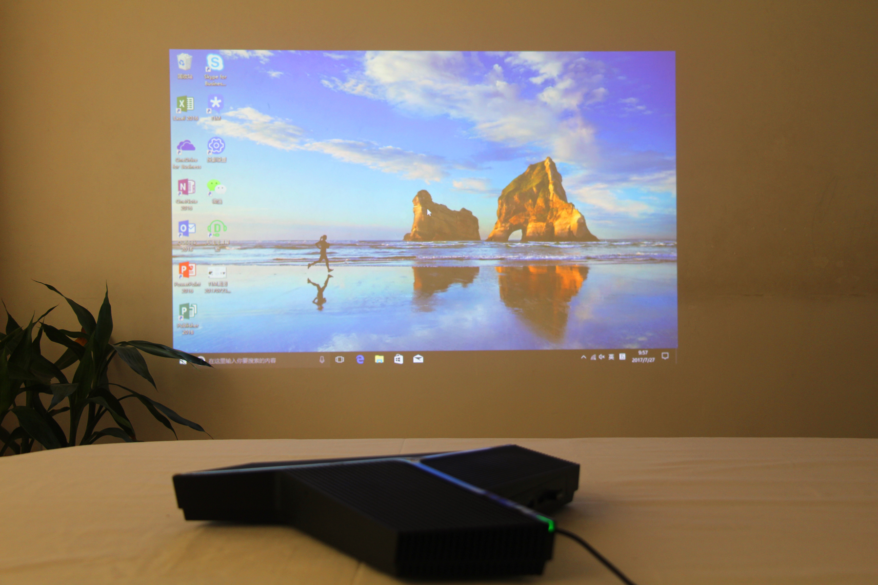 商务投影仪高效办公功能,商务便携式投影仪