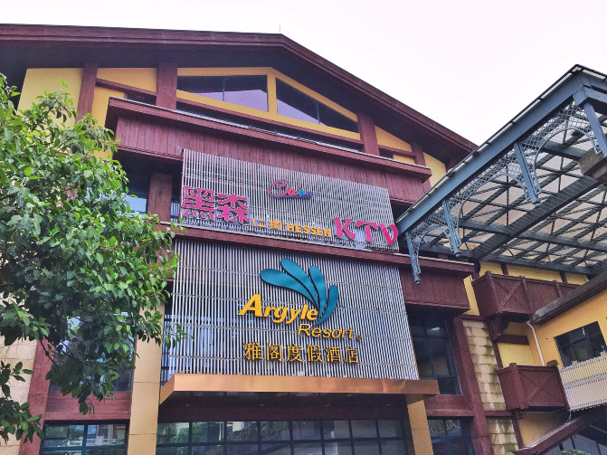 国内冬天的冰雪之旅,来一场冬日的冰雪之旅