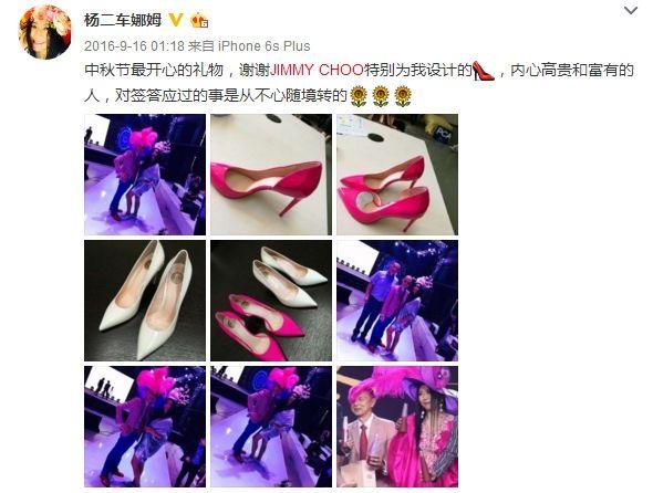 JimmyChoo被MK收购真成了跌落神坛的灰姑娘？