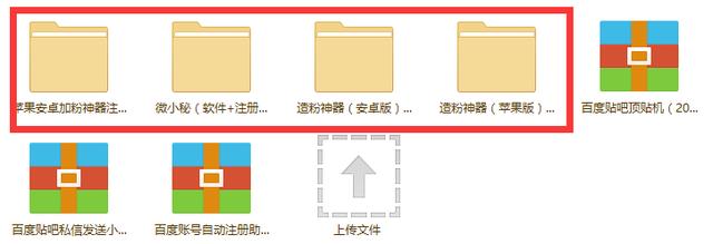 现在经济形势下哪些发展好的行业,现在到底有什么新兴行业能够赚钱