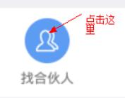 如何利用脚本做短视频评论引流,引流脚本的操作流程