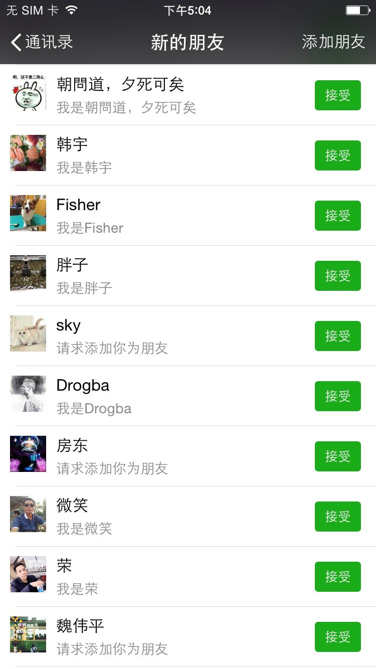 如何利用脚本做短视频评论引流,引流脚本的操作流程