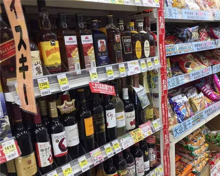 鏃ユ湰鏃呮父骞茶揣,鏃ユ湰鑽鍒嗕韩