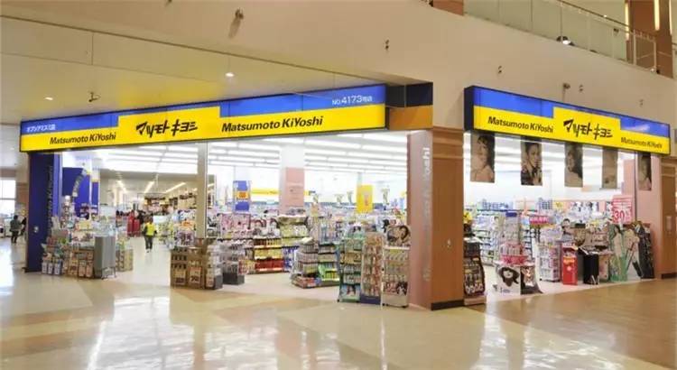 鏃ユ湰鏃呮父骞茶揣,鏃ユ湰鑽鍒嗕韩