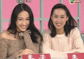 网红脸的标准图,什么是网红脸标准