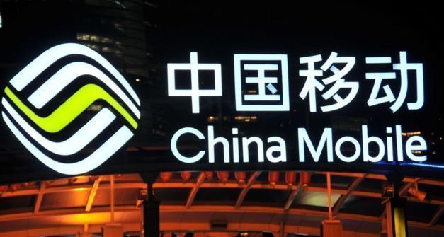中国移动提速降费,中国移动提速100m为什么