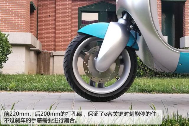 大阳e客电动车怎么样,深度测评et5