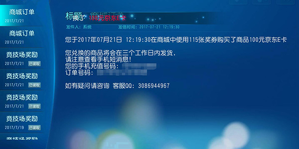 如何既能玩游戏也能赚钱,边玩游戏边赚钱