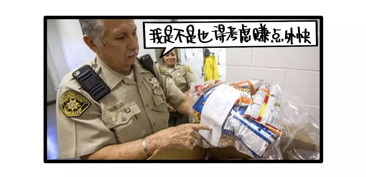 有人为了吃这个薯片，宁愿将牢底坐穿