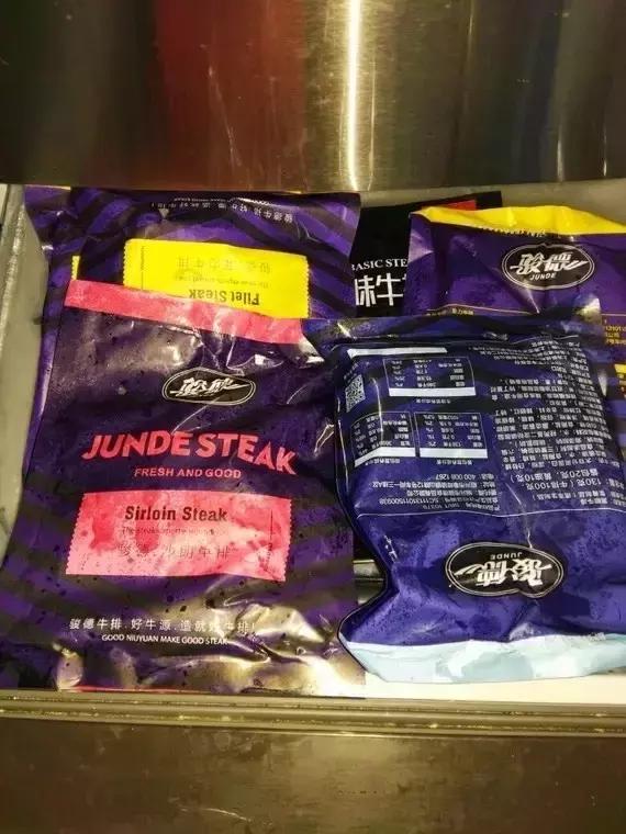 隐藏在网购里的一份菜单请注意查收