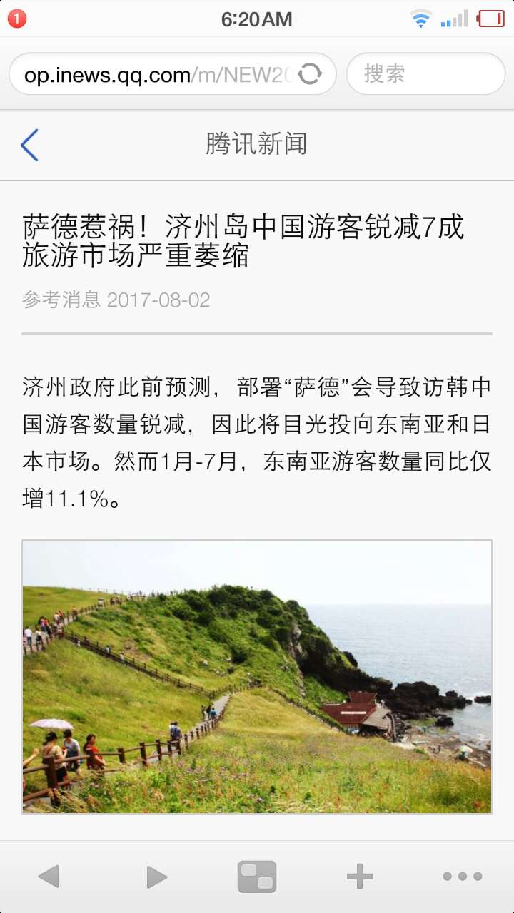 一加能够刷锤子系统吗,一加手机刷机