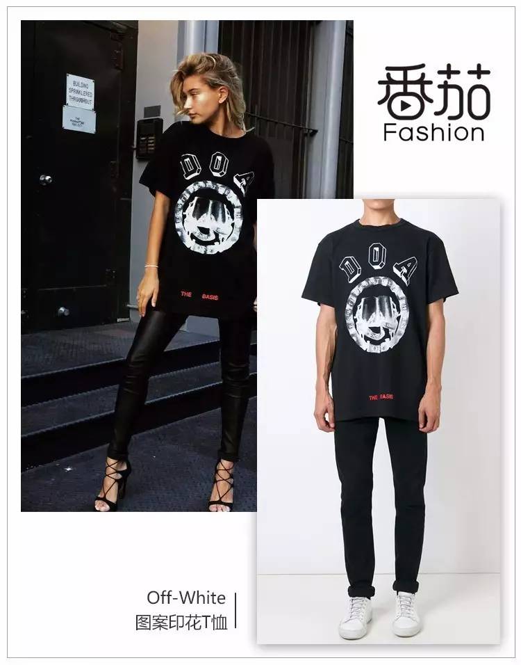 off-white算不算潮牌鼻祖,off-white主理人的遗作