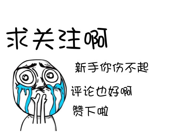 书荒？刚刚整理十本冷门但经典的修仙小说，排名不分先后，过瘾！