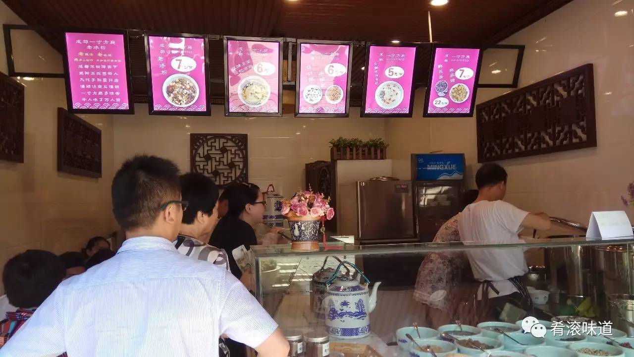 重庆夏天解暑方法,重庆夏天冷饮