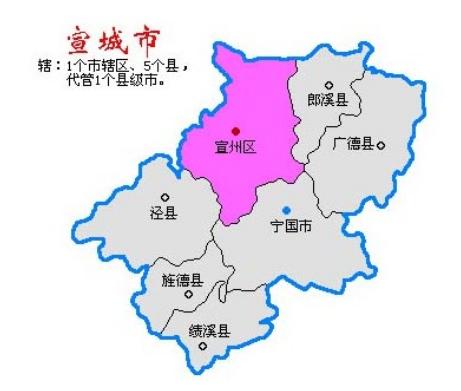 湖北安徽河南三省交界是哪个地方,河南湖北安徽三省交界地图