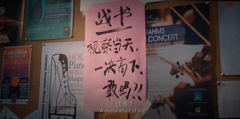 豆瓣7.3，宣发集体下跪，洛天依友情出演，错过便是二次元的重大失利！