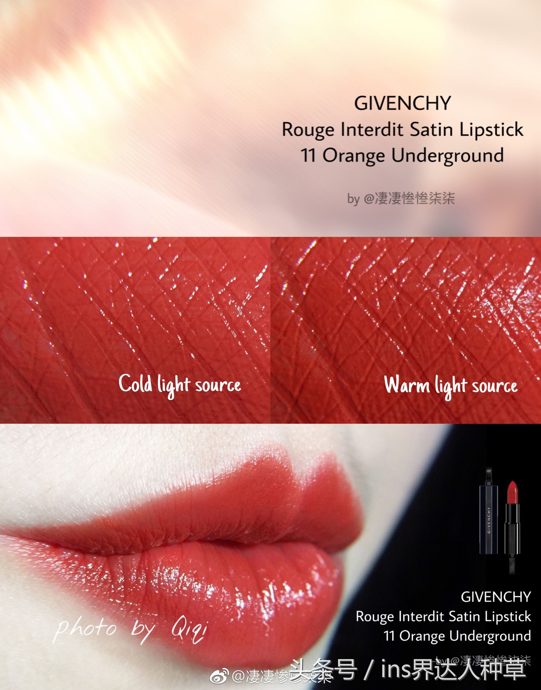 郭雪芙的润肤乳 (郭雪芙bb霜)